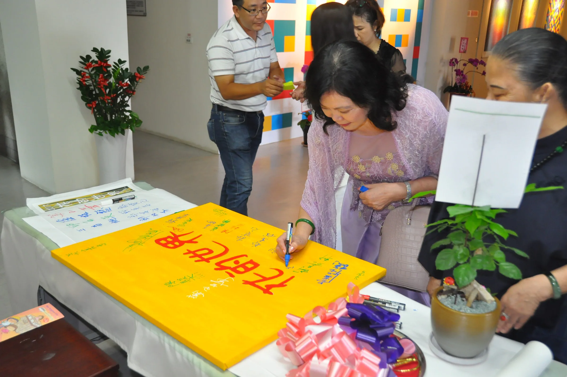 World of Flowers — Gangshan Cultural Art Centre — 7