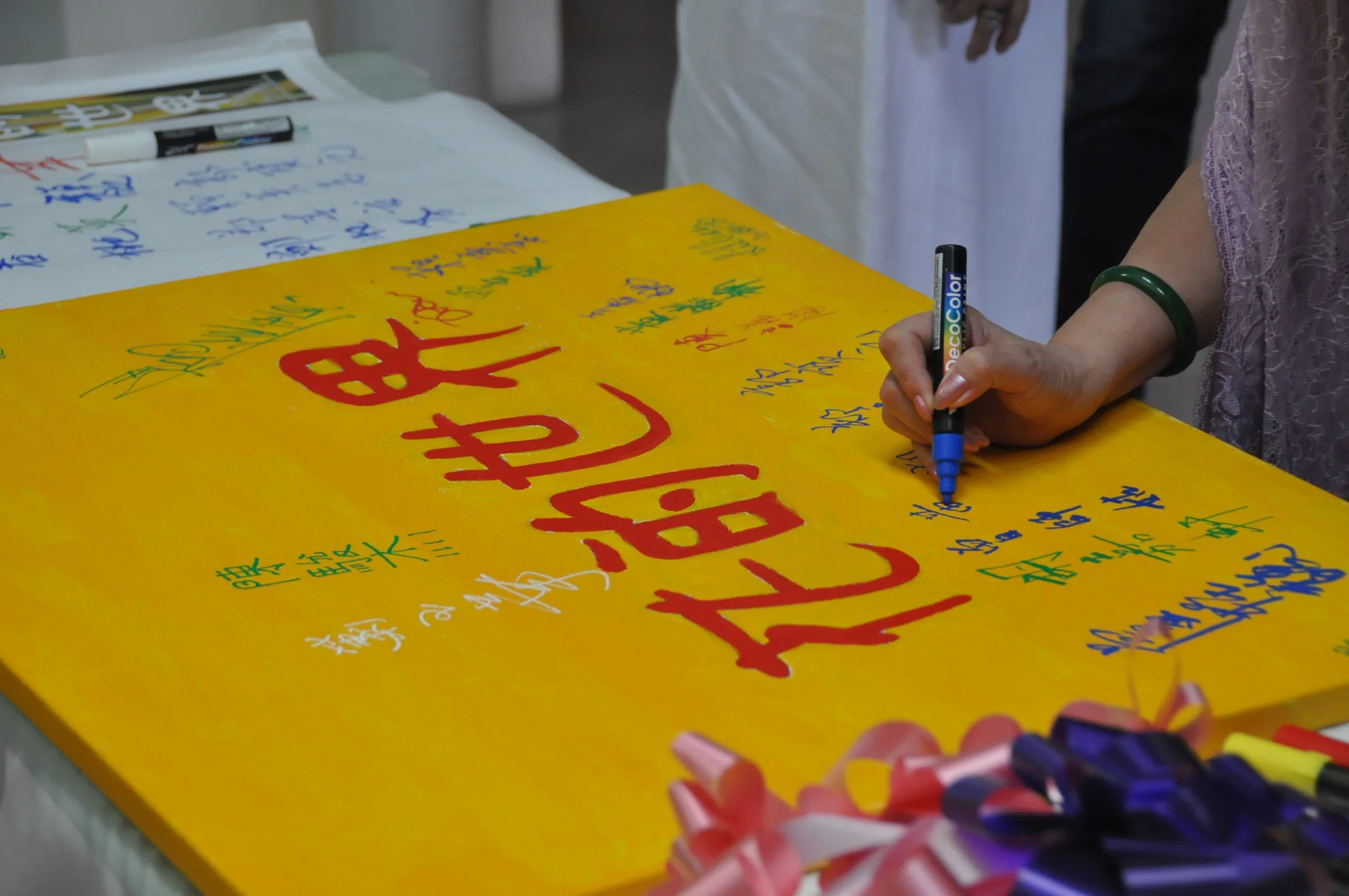 World of Flowers — Gangshan Cultural Art Centre — 8