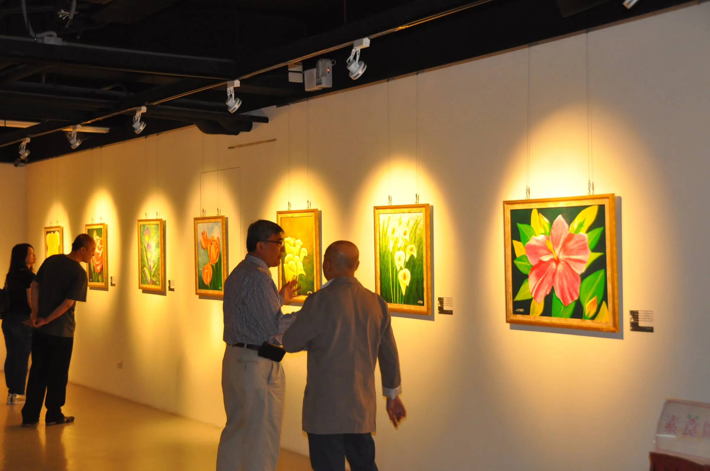 World of Flowers — Gangshan Cultural Art Centre — 22