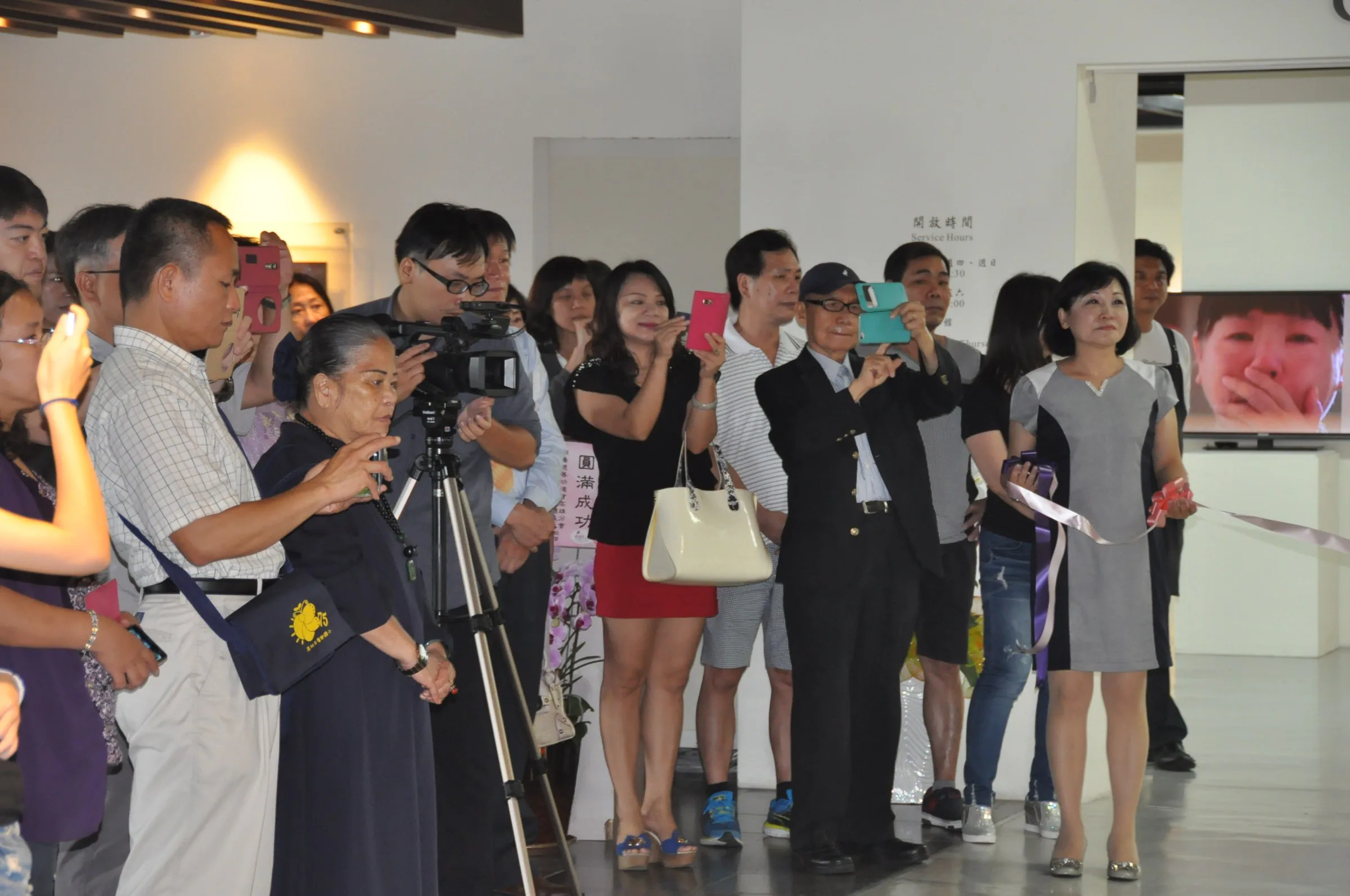 World of Flowers — Gangshan Cultural Art Centre — 35