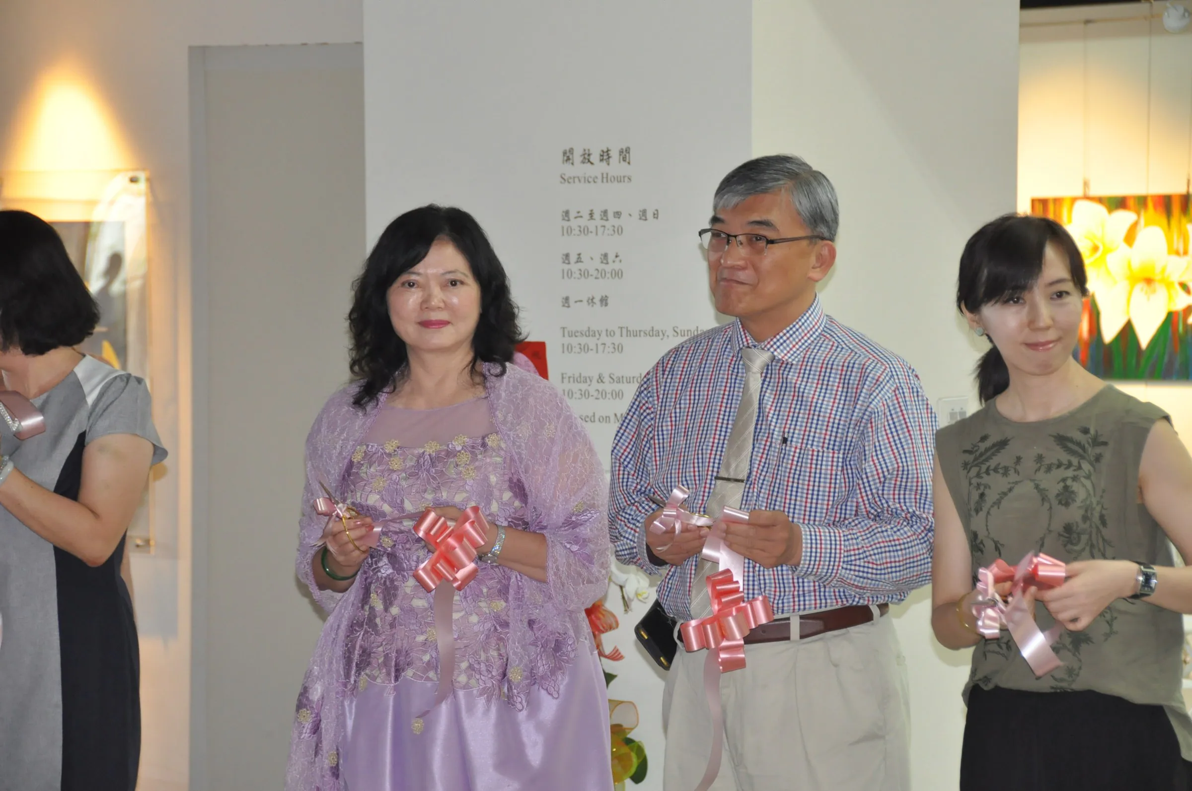 World of Flowers — Gangshan Cultural Art Centre — 46