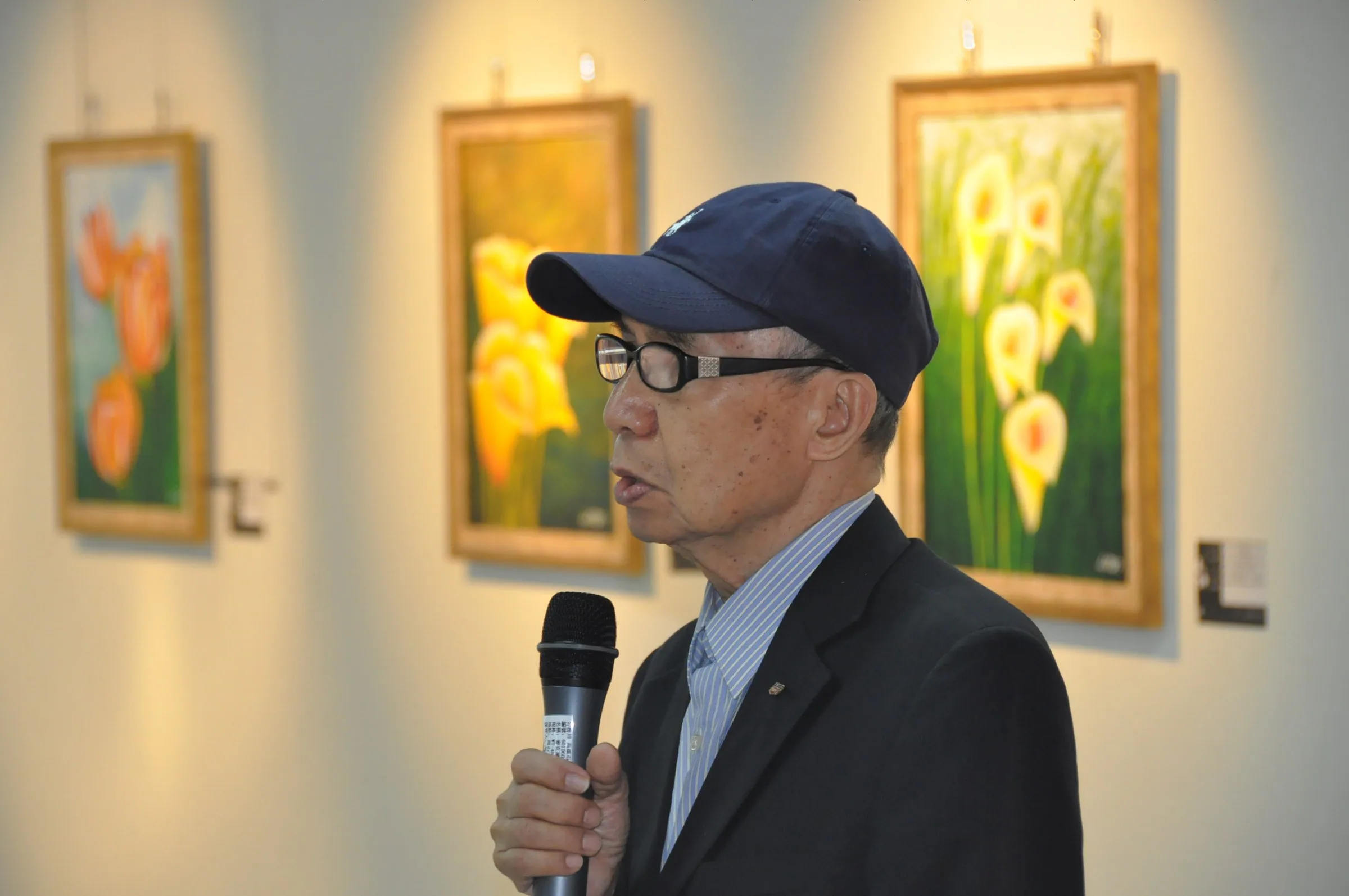 World of Flowers — Gangshan Cultural Art Centre — 57
