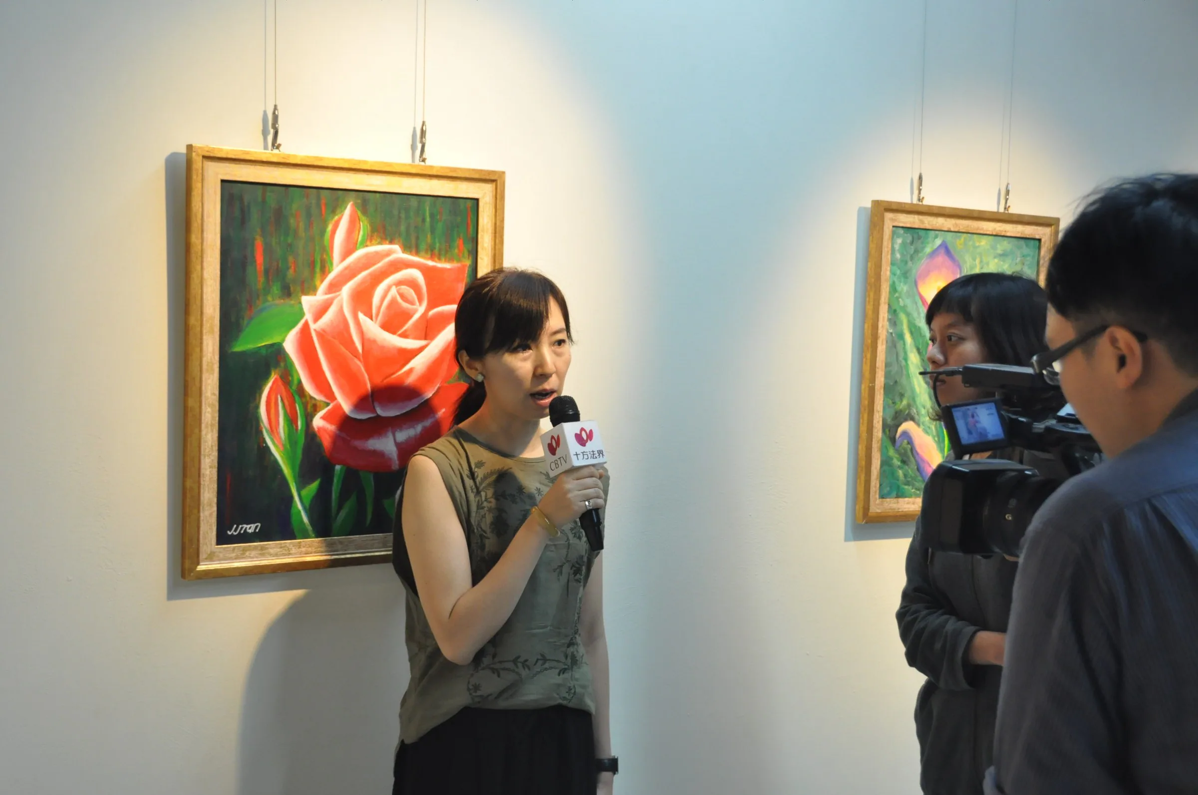 World of Flowers — Gangshan Cultural Art Centre — 60