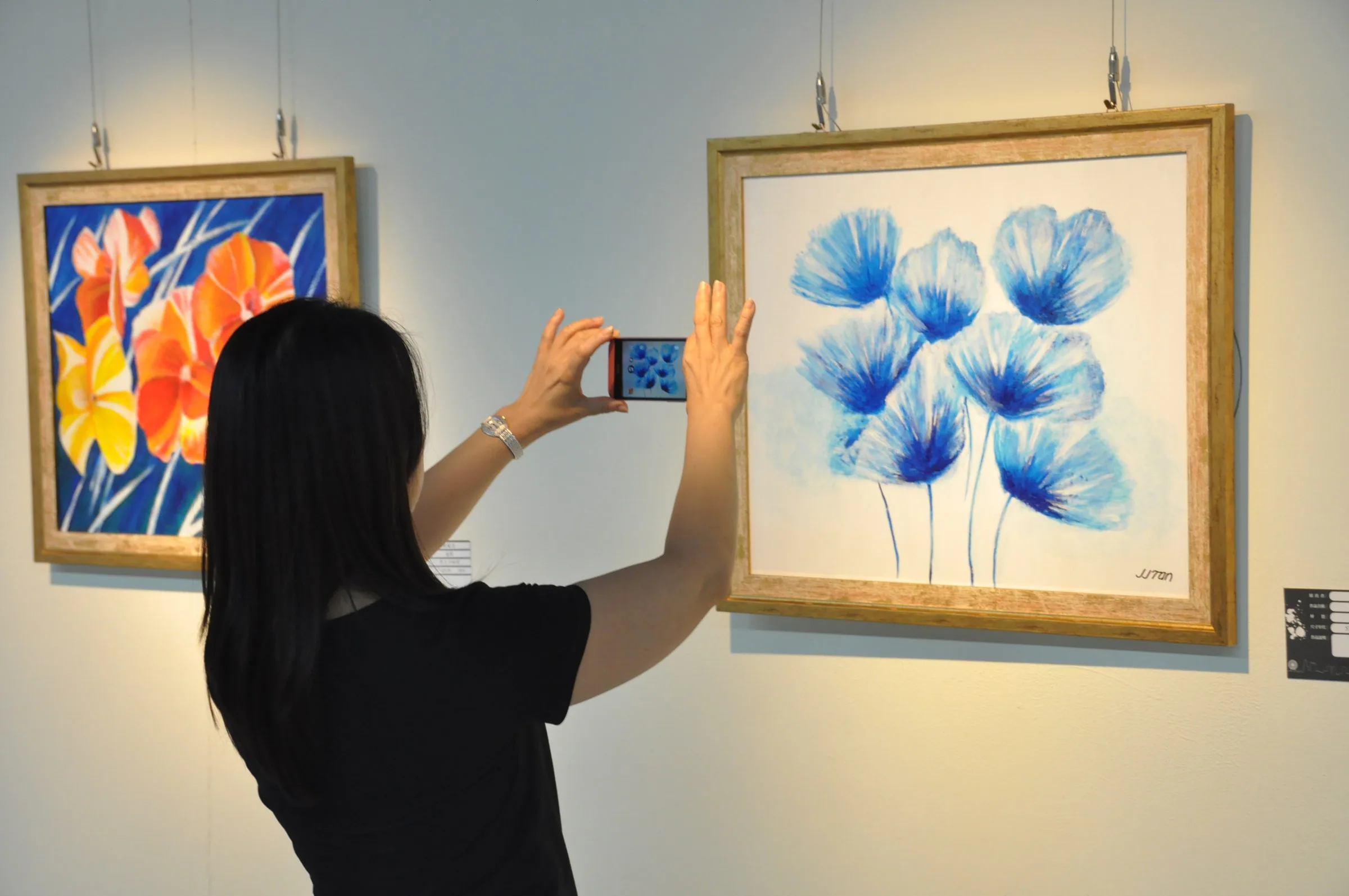 World of Flowers — Gangshan Cultural Art Centre — 63