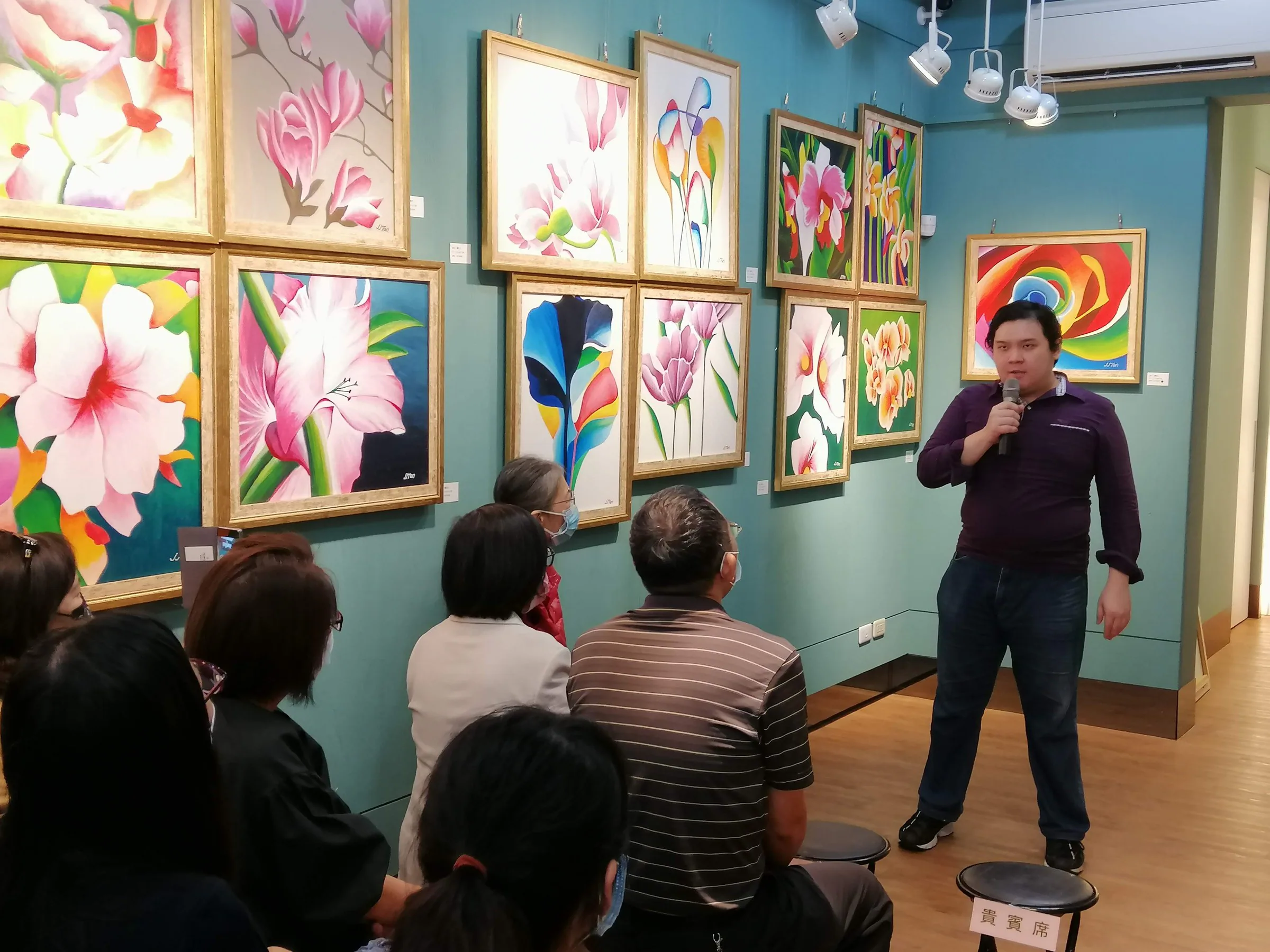 World of Flowers — YangMing Road Art Gallery — 12
