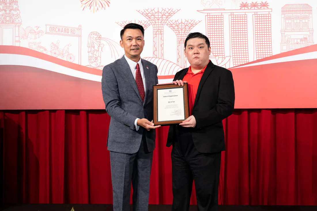 World of Flowers — Singapore 58th National Day Celebration — 6