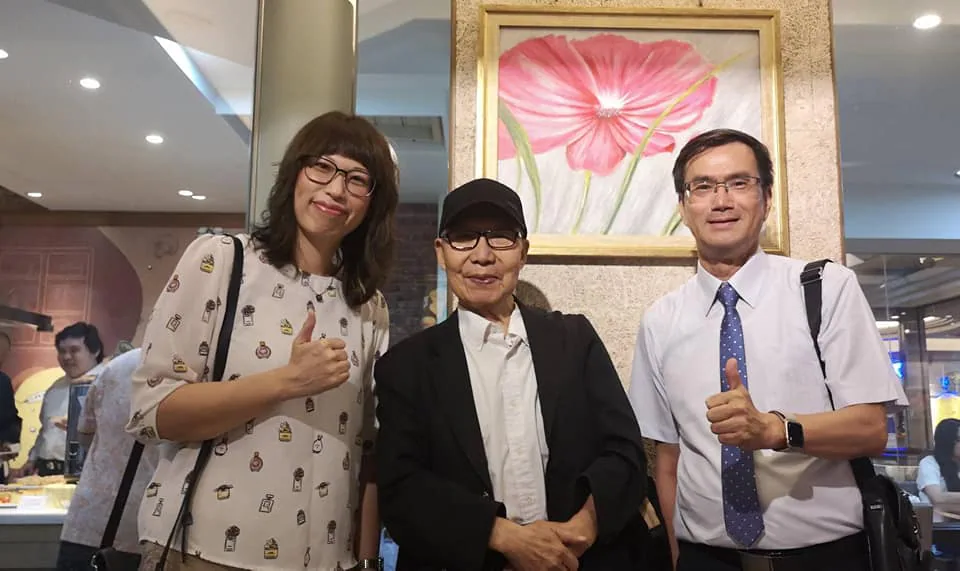 World of Flowers — Howard Plaza Hotel — 2