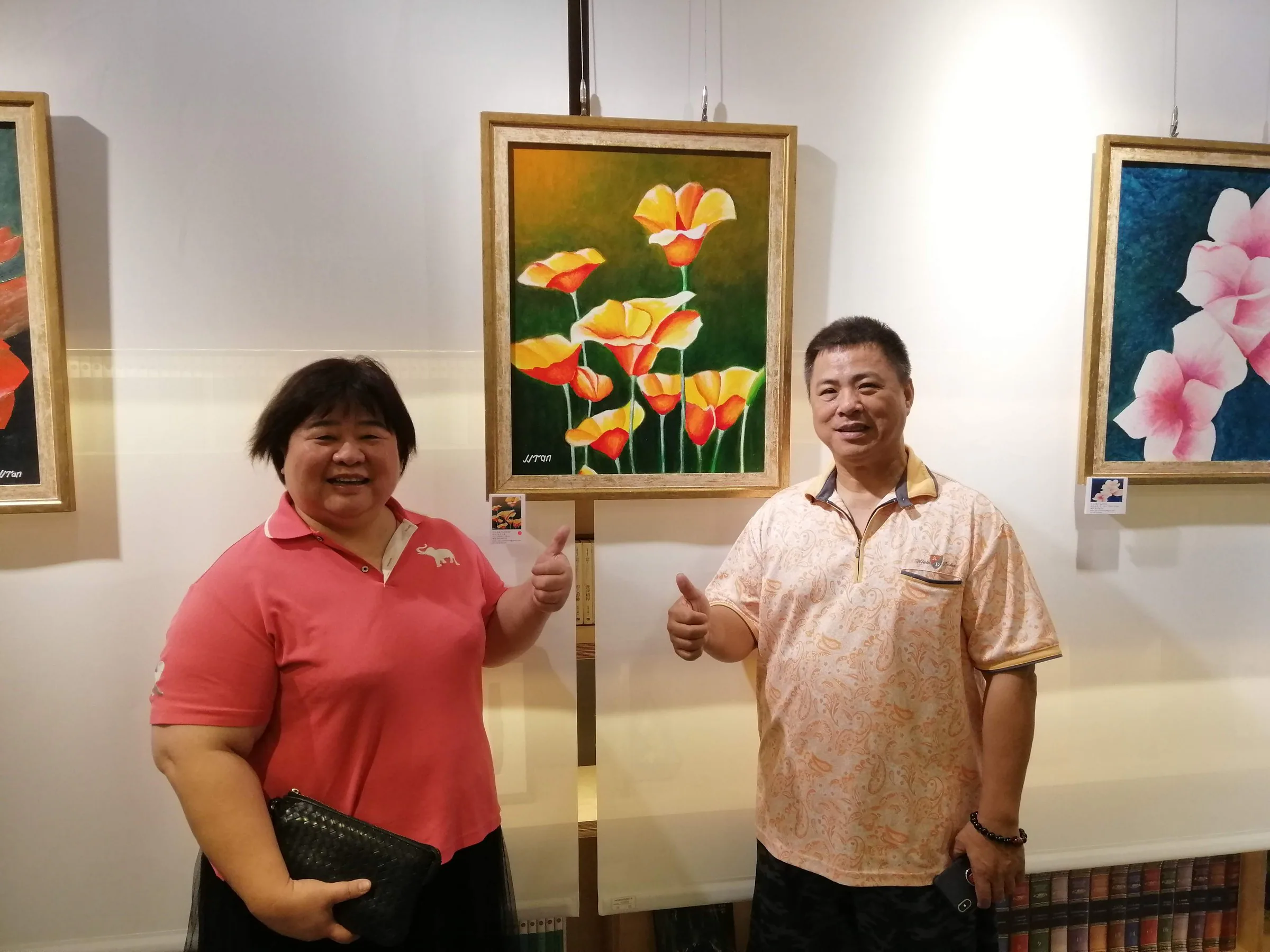 World of Flowers — Howard Plaza Hotel — 10