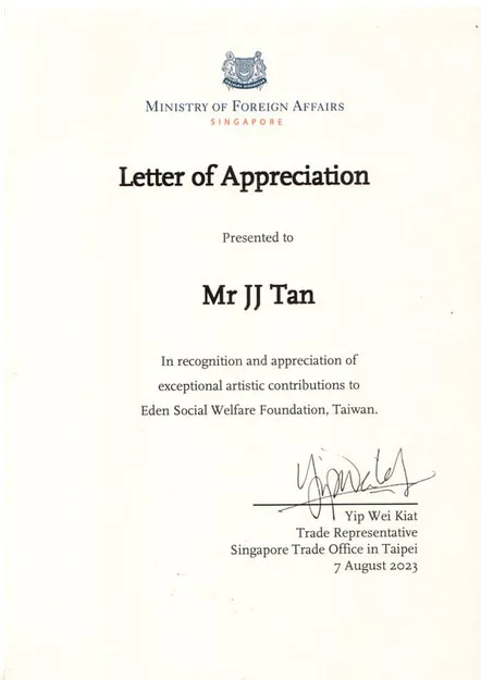 World of Flowers — Singapore 58th National Day Celebration — 8