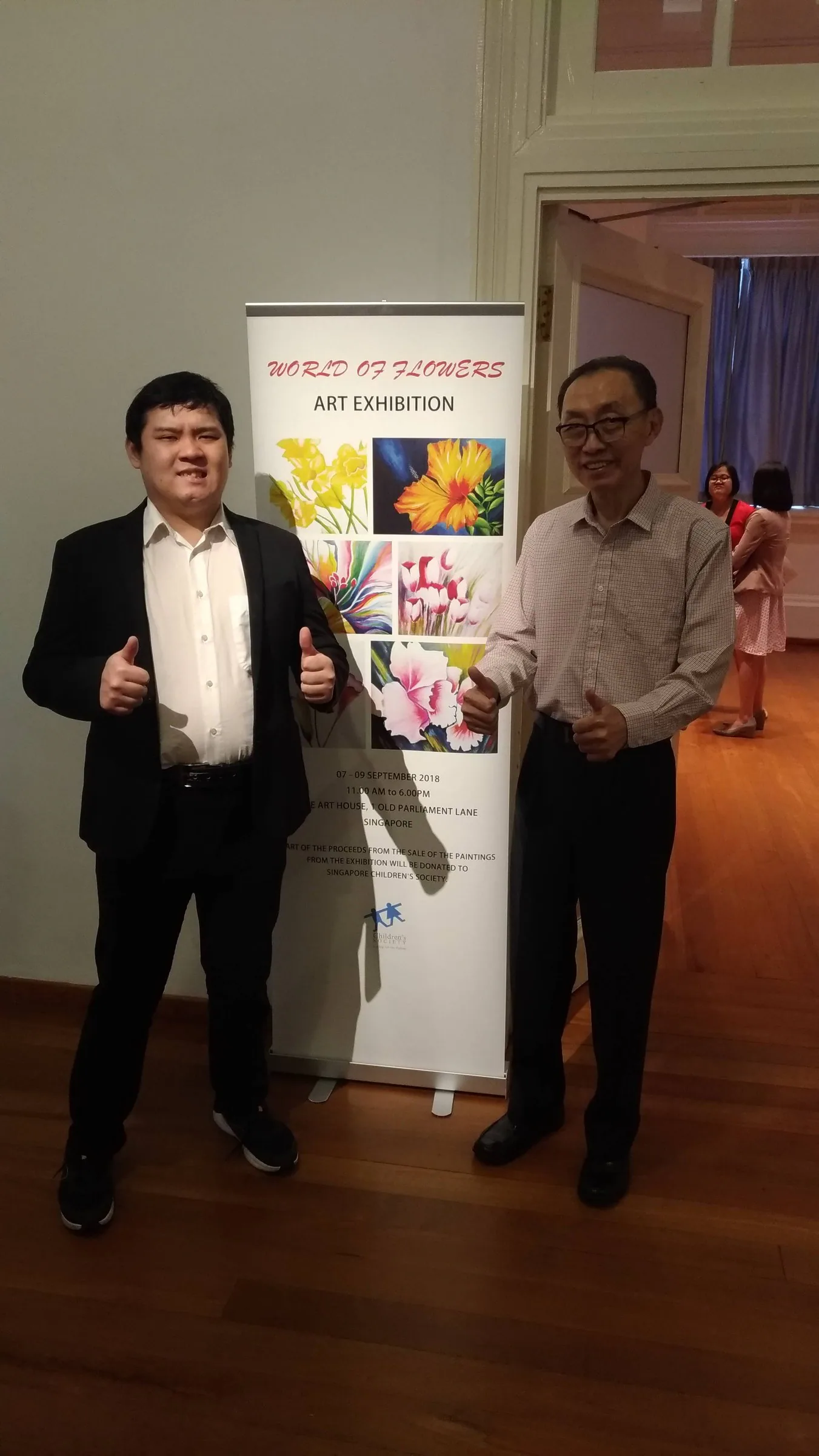 World of Flowers — The Arts House — 13
